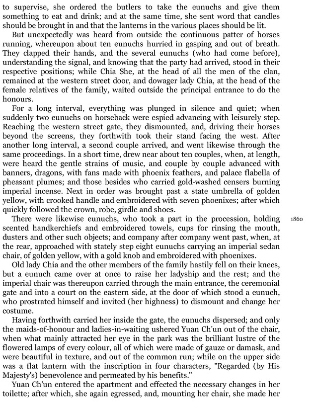 Compact Anthology of World Literature II: Volumes 4, 5, and 6 - Page mdcxciii